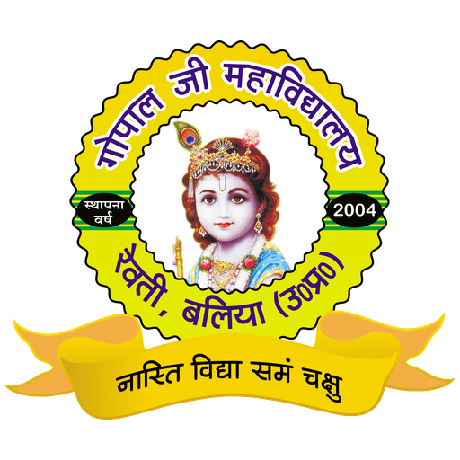 GJMV